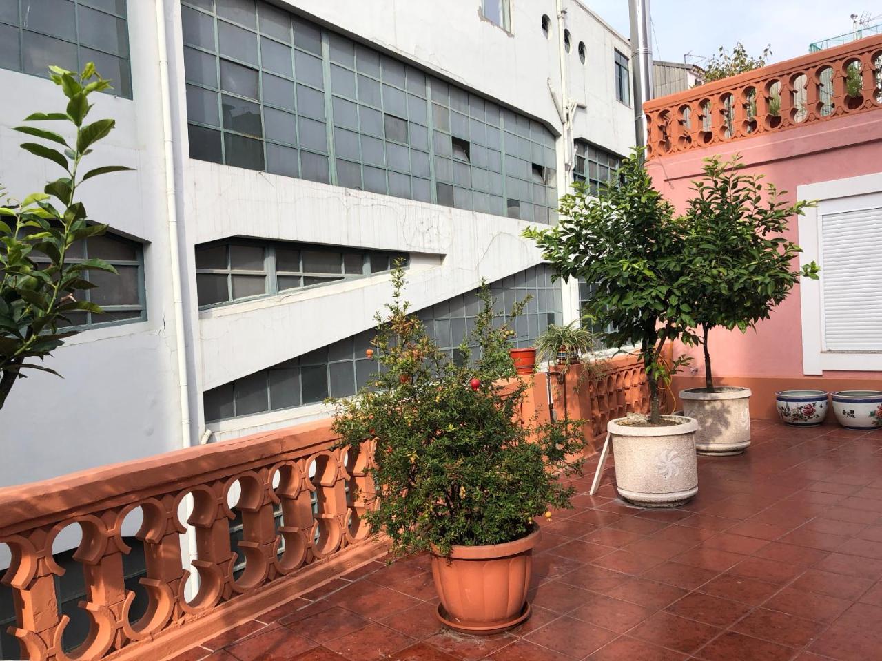 Haobo Porto Center, Porto